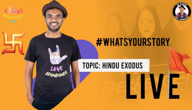 What's Your Story Conversations on Hindu Exodus