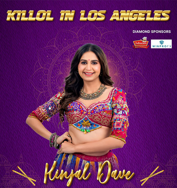 Kinjal Dave Garba in Los Angeles